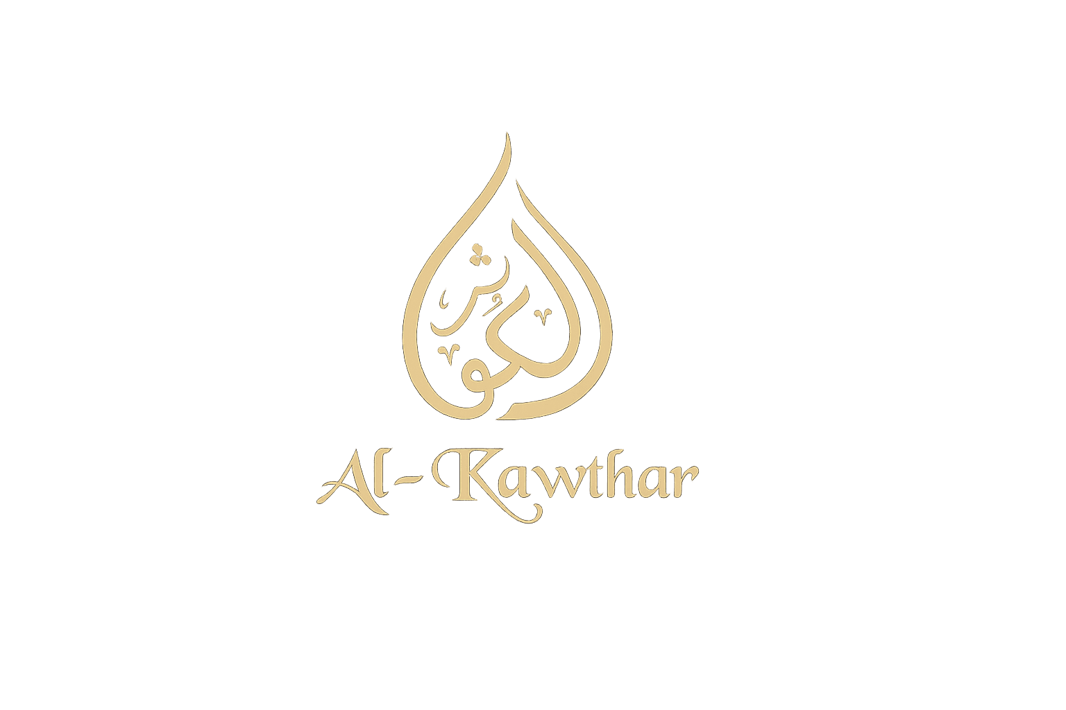 Al-Kawthar